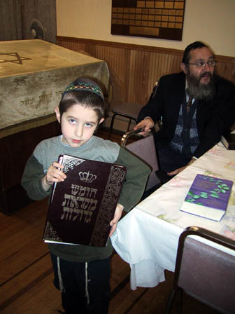 Shmuel, Torah, Rabbi Laufer